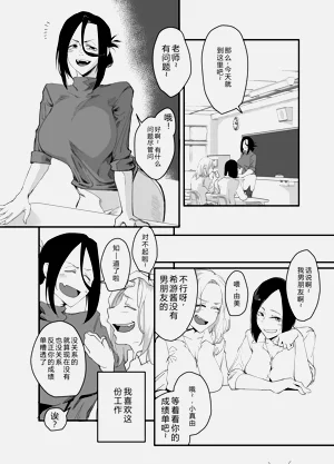 第4頁圖