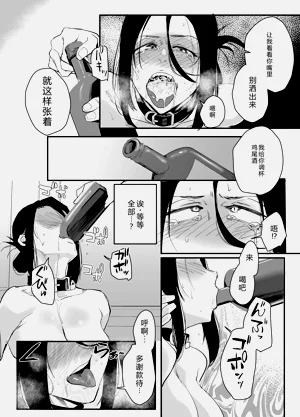 第42頁圖