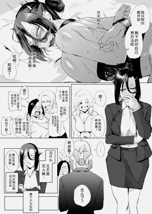 第58頁圖