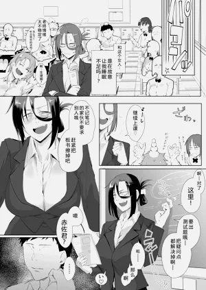 第60頁圖