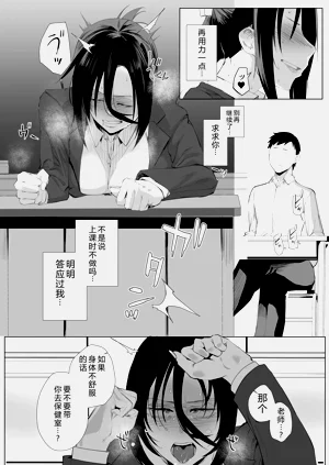 第63頁圖
