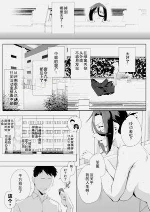 第71頁圖