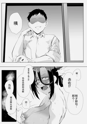第80頁圖