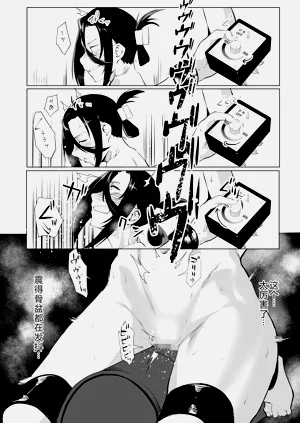 第84頁圖