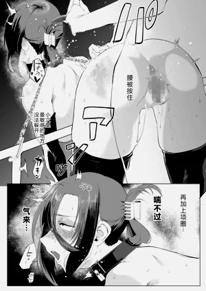 第96頁圖