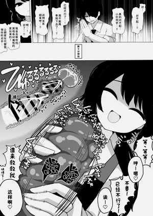 第15頁圖