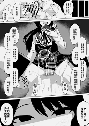 第32頁圖