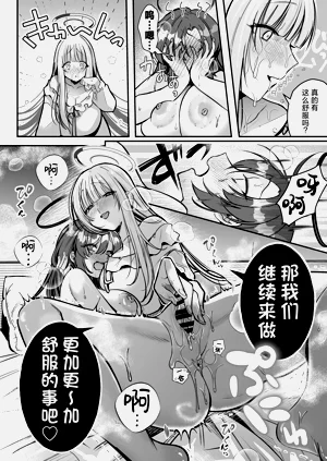 第16頁圖