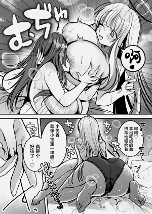 第19頁圖