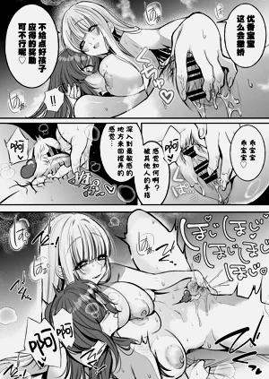 第20頁圖