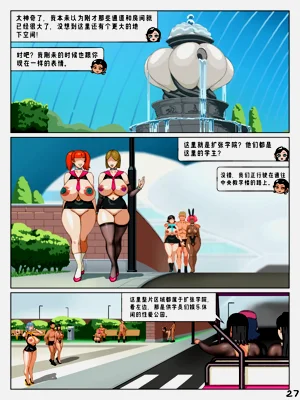 第25頁圖