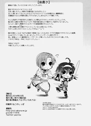 第26页图