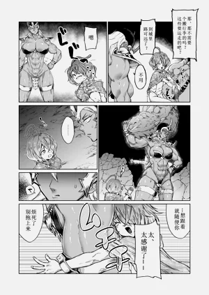 第5页图
