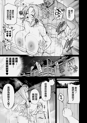 第31頁圖
