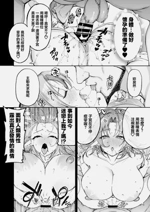 第40頁圖