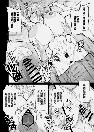 第42頁圖