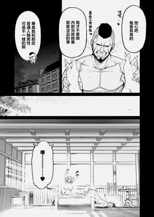 第49頁圖