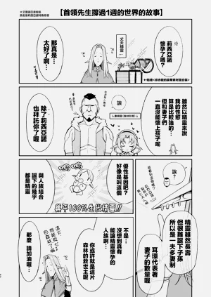 第51頁圖