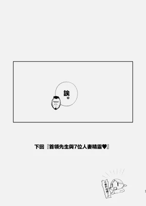 第52頁圖