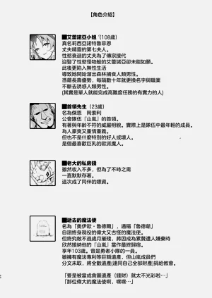 第53頁圖