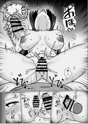 第25页图