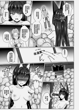 第5页图