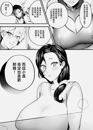 第26頁圖