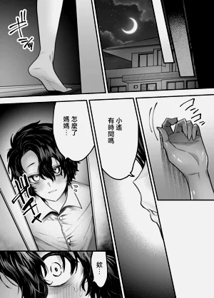 第27頁圖