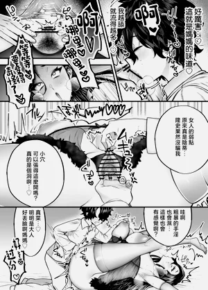 第33頁圖