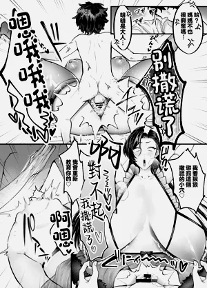 第37頁圖