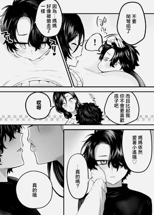 第53頁圖