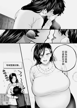 第54頁圖