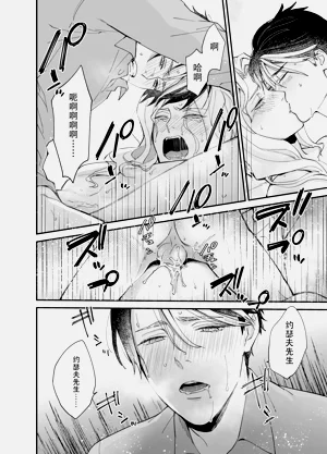 第23頁圖