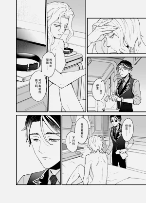 第27頁圖