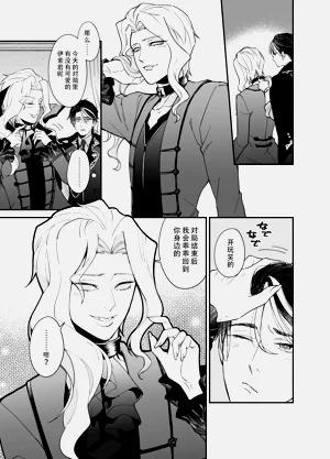 第28頁圖