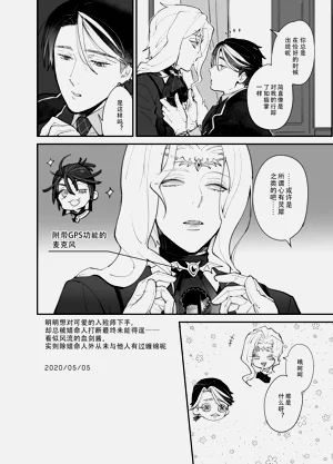第29頁圖