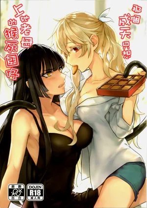 第1頁圖