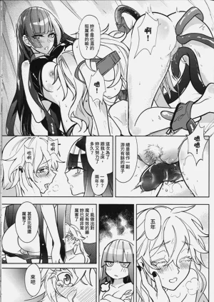 第20頁圖