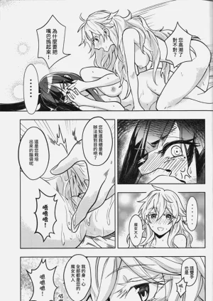 第24頁圖