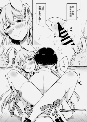 第14页图
