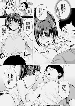 第11頁圖