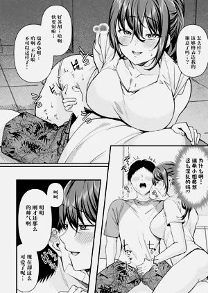 第12頁圖