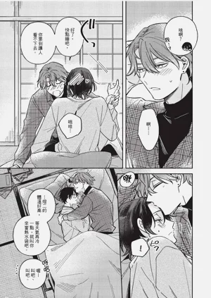 第100頁圖