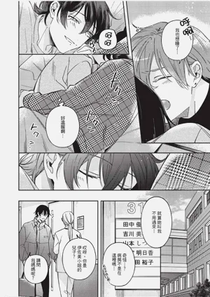 第101頁圖