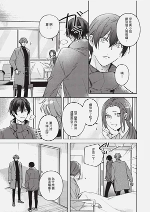 第102頁圖