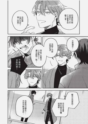 第103頁圖