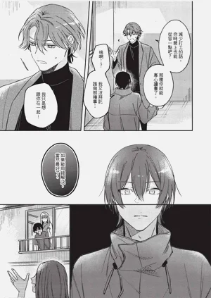 第104頁圖