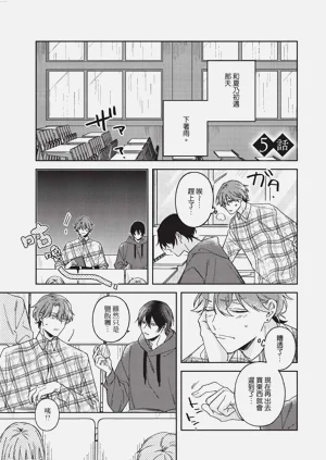 第108頁圖