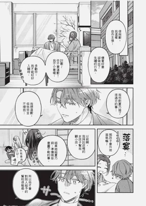 第114頁圖