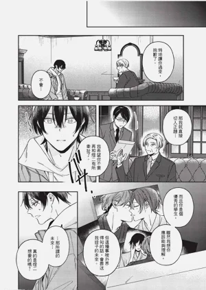 第117頁圖